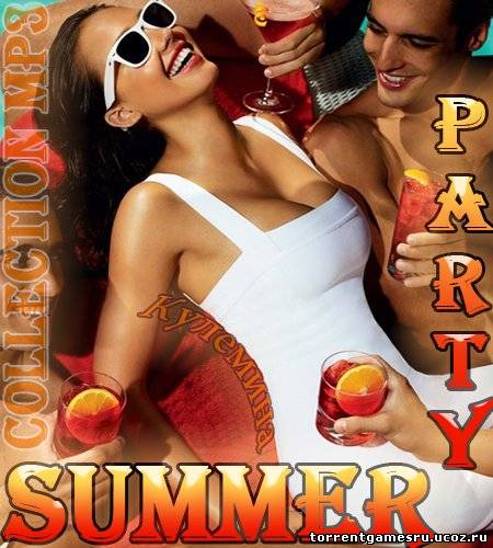 Скачать VA - Summer Party (2012/MP3) торрент