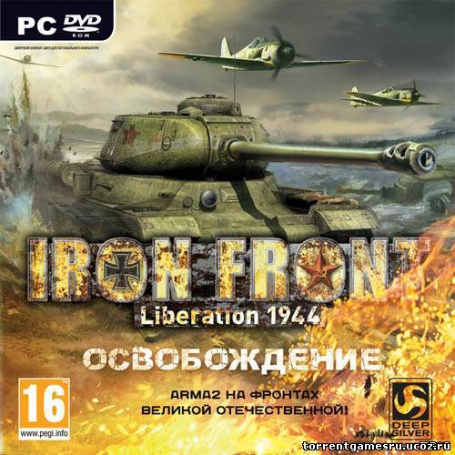 Скачать Iron Front: Liberation 1944 (Deep Silver / Акелла) (RUS/MULTi5) [Steam-Rip] торрент