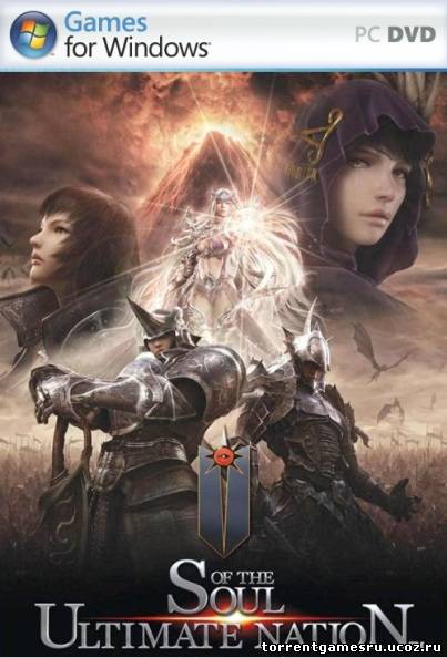 Скачать Soul of the Ultimate Nation (2011/PC/RUS) торрент