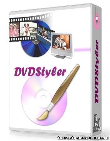 Скачать DVDStyler 2.2 (2012/РС/Русский) торрент