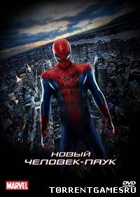 Новый Человек-паук / The Amazing Spider-Man