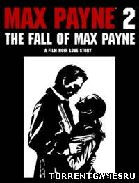 Max Payne 2 [Intel CrossOver]