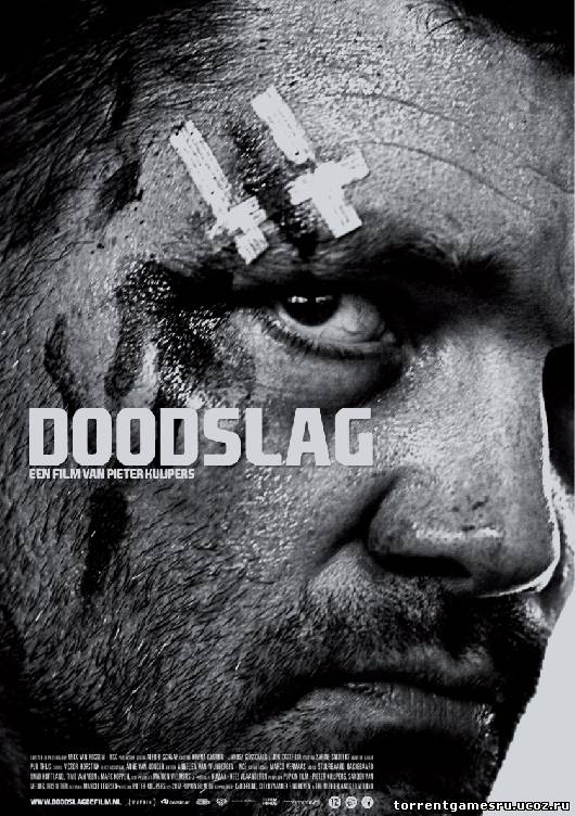 Скачать Убийство / Doodslag (2012/DVDRip) торрент