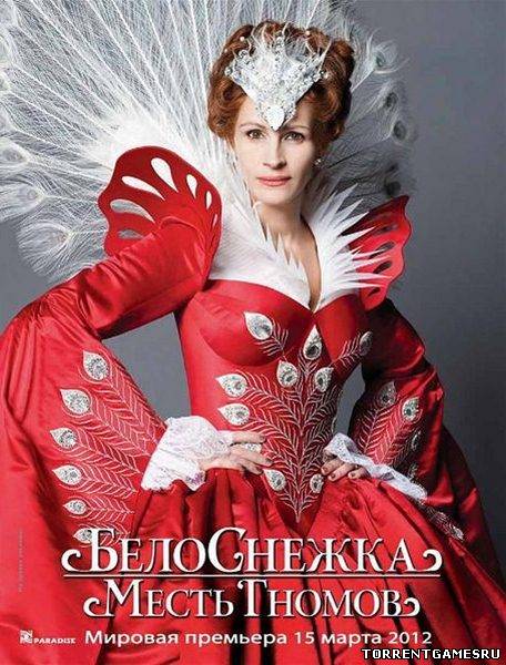 Белоснежка: Месть гномов / Mirror Mirror (2012) DVDRip | Лицензия