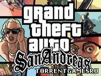 GTA San Andreas (Чистая)