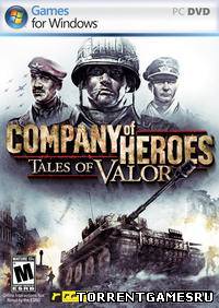 Company Of Heroes: Tales Of Valor