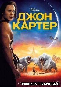 Джон Картер / John Carter (Эндрю Стэнтон) [2012, Фантастика | Фэнтези | Боевик | Приключения, BDRip 720p] дополнительные материалы