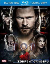 Тор / Thor (2011) HDRip | Лицензия