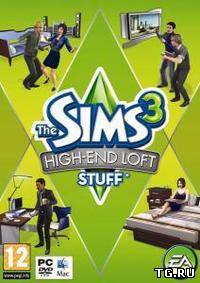 The Sims 3: High-End Loft Stuff / The Sims 3: Каталог