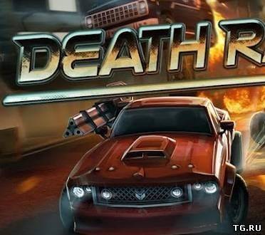 [Android] Death Rally (1.1) [Гонки, ENG].torrent
