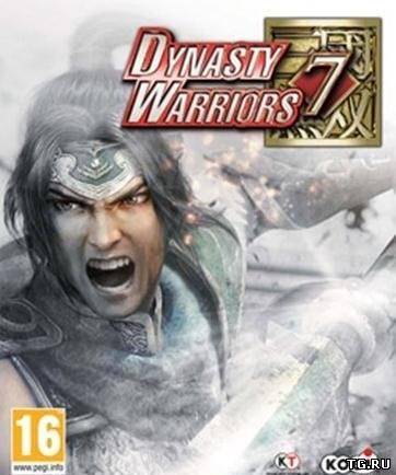 Dynasty Warriors: Online (2007/PC/Eng).torrent