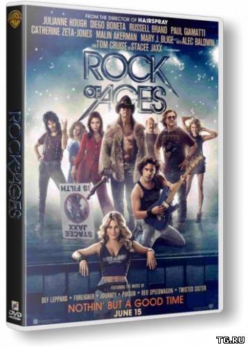 Рок на века / Rock of Ages (2012) HDRip | Звук с CAMRip | EXTENDED.torrent