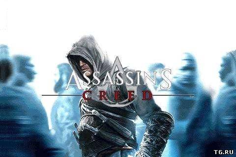 Торрент Assassin's Creed (Android) скачать