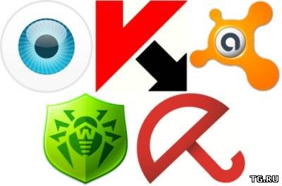 Ключи для ESET NOD32, Kaspersky, Avast, Dr.Web, Avira [от 29 сентября] (2012) PC.torrent