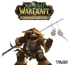 World of Warcraft: Туманы Пандарии / World of Warcraft: Mist of Pandaria (2012) PC | Beta.torrent