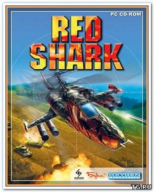 Скачать Красная акула / Red Shark (2002) PC на Русском языке Торрент