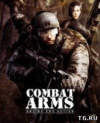 Комбат Армс / Combat Arms (2012) PC torrent