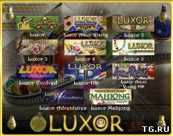 Luxor: The King's Collection 11-in-1 (2012) PC torrent