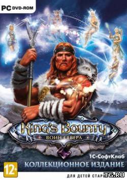 King's Bounty: Воин Севера / King's Bounty: Warriors of the North [2012, RUS, ENG/RUS, ENG, Repack] от R.G. Catalyst