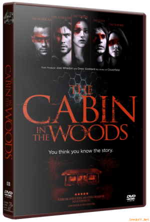 Хижина в лесу / The Cabin in the Woods (2011) HDRip [Лицензия]