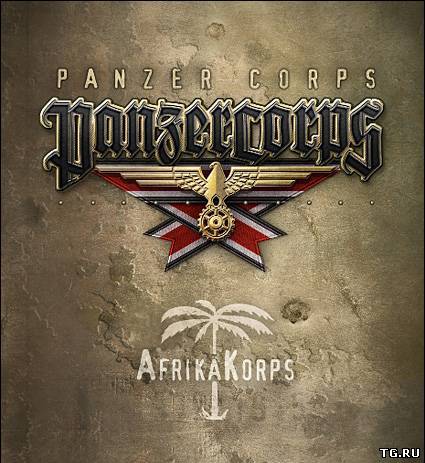 Panzer Corps Afrika Korps (2012/PC/Eng).torrent