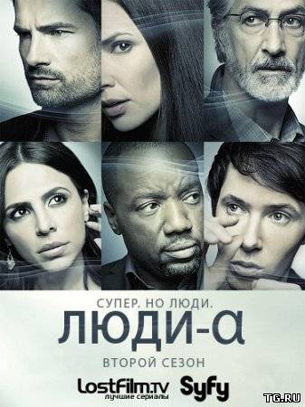 Люди Альфа / Alphas [S02] (2012) WEB-DLRip.torrent