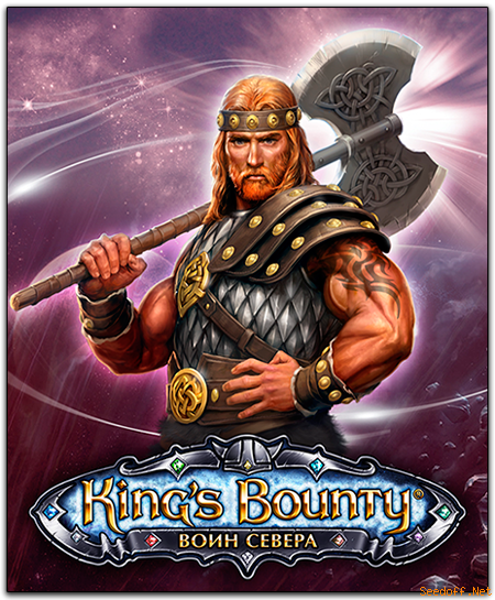 King's Bounty: Воин Севера - Коллекционное Издание / King's Bounty: Warriors of the North - Valhalla Edition [2012, ENG, RUS/ENG, RUS, DL] о