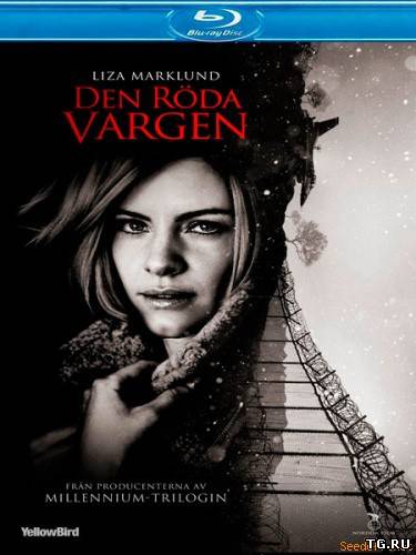 Красная волчица / The Red Wolf / Den roda vargen (2012) HDRip