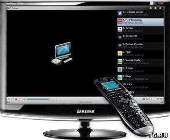 IP-TV Player v0.29.1.8823 (2012) PC.torrent