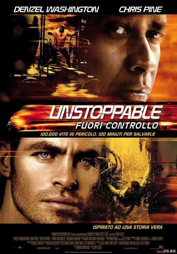 Неуправляемый / Unstoppable (Тони Скотт / Tony Scott) [2010 г., США, боевик, триллер, драма, Blu-ray 1080p]