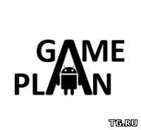 Новые Android игры на 8 декабря от Game Plan (2012) Android.torrent