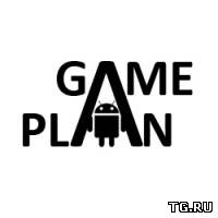 Новые Android игры на 7 декабря от Game Plan (2012) Android.torrent