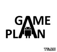 Новые Android игры на 14 декабря от Game Plan (2012) Android by tg.torrent
