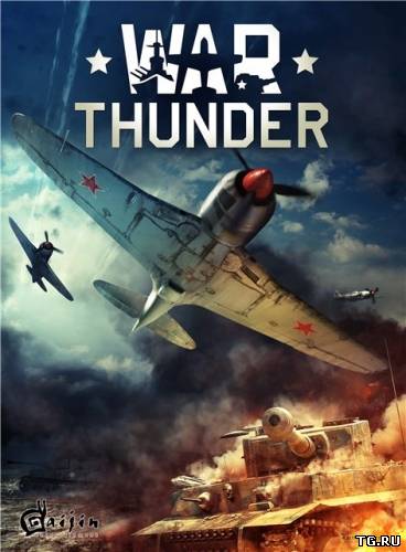 War Thunder [v.1.25] (2012/PC/Rus).torrent