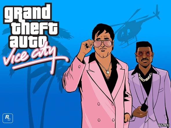 Grand Theft Auto Vice City-v1.0.ipa.torrent