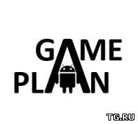 Новые Android игры на 12 декабря от Game Plan (2012) Android by tg.torrent