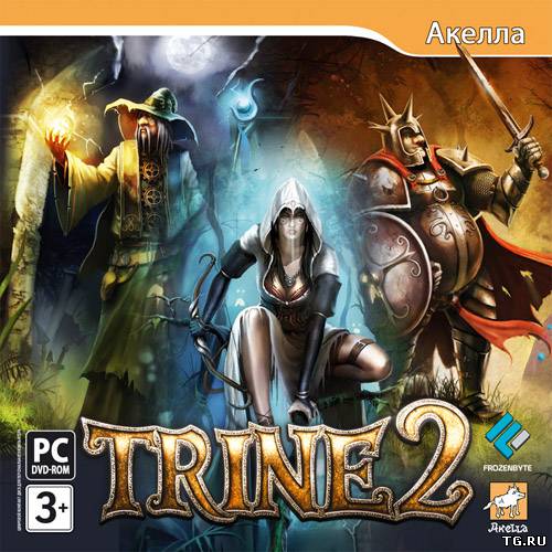 Trine 2 [v.1.19r14281 + 1 DLC] (2011/PC/RePack/Rus) by Fenixx.torrent