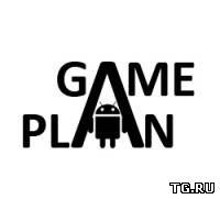 Новые Android игры на 17 декабря от Game Plan (2012) Android.torrent
