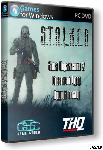 S.T.A.L.K.E.R.: Зона Поражения 2 - Ответный Удар - Другой поход (2012/PC/RePack/Rus) by SeregA-Lus.torrent