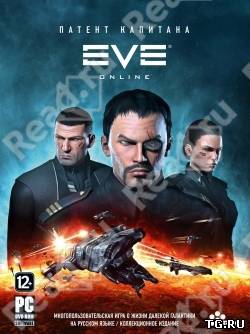 EVE Online: Retribution (2012/PC/Eng).torrent