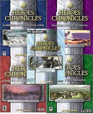 Герои Меча и Магии 3 - Полное Собрание и Хроники Героев / Heroes of Might and Magic 3 - Complete & Heroes Chronicles (1999-2001) PC | Repack