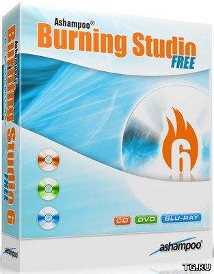 Ashampoo Burning Studio Free 6.82 (2013) РС.torrrent