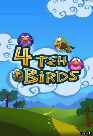 Обзор новой игры в стиле Match 3 для iOS-устройств – «4 teh birds»..torrent