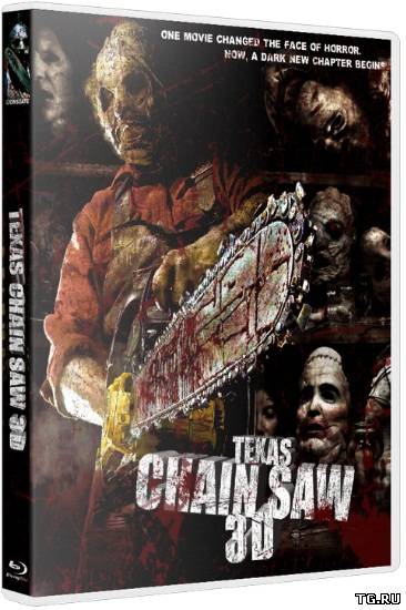 Техасская резня бензопилой 3D / Texas Chainsaw 3D (2013) CAMRip.torrent