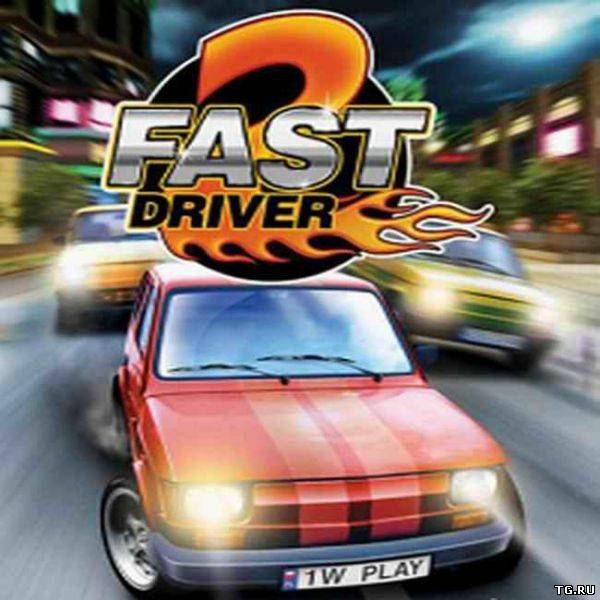 2 Fast Driver (2005) PC | RePack от R.G. UPG.torrent