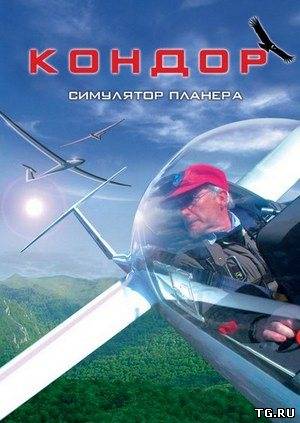 Condor: The Competition Soaring Simulator / Кондор: Симулятор планера (2005/PC/Rus).torrent