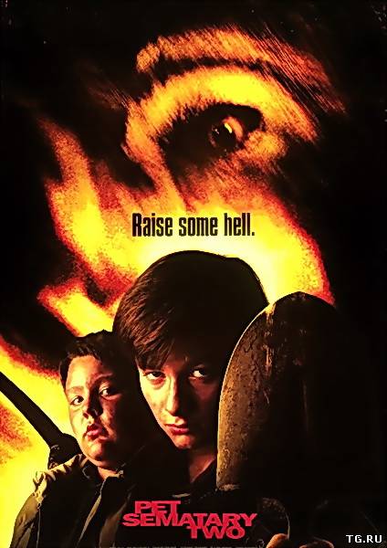 Кладбище домашних животных 2 / Pet Sematary 2 (1992) DVDRip-AVC.torrent