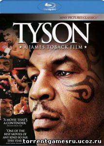 Тайсон / Tyson (2008) BDRip 1080p Скачать торрент