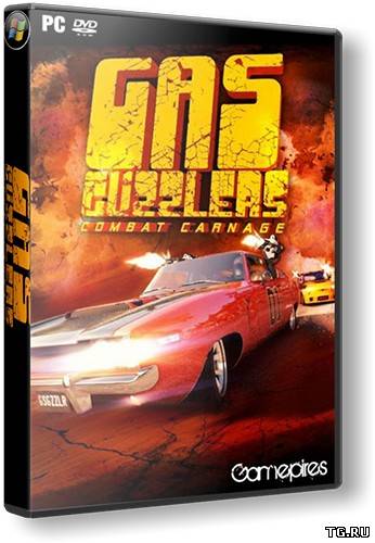 Gas Guzzlers: Combat Carnage (2012) PC | RePack от R.G. Games.torrent