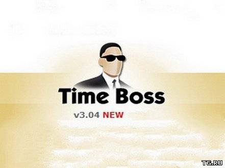 Time Boss PRO 3.04.004.0 (2013) PC | RePack.torrent